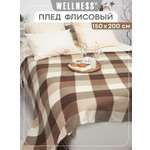 Плед Wellness Оксфорд флис 150 x 200 см