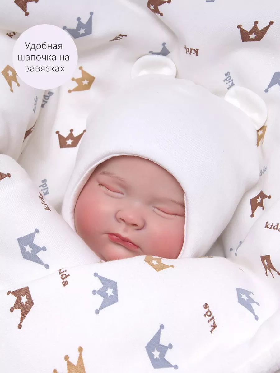 Конверт на выписку ARSI Лялечка розовый - фото 4
