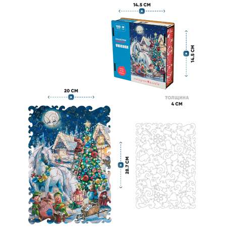 Пазл Melograno puzzle деревянный