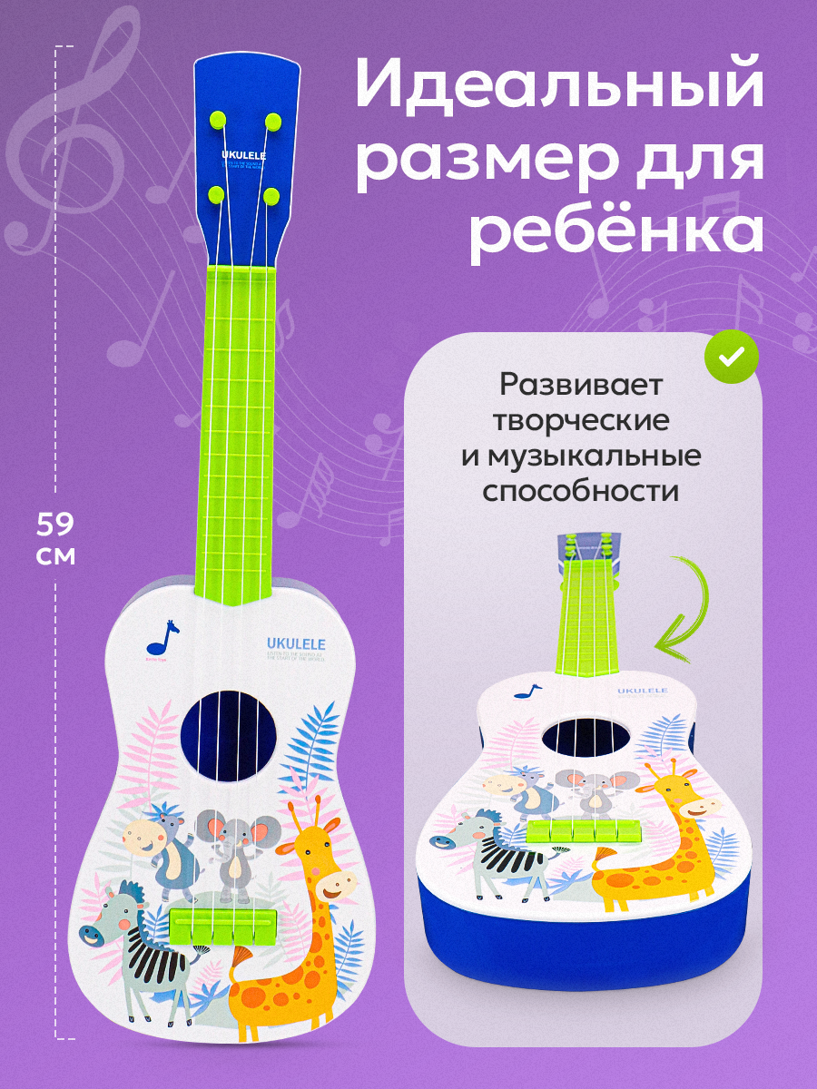 Игрушка музыкальная Рыжий кот гитара - фото 3