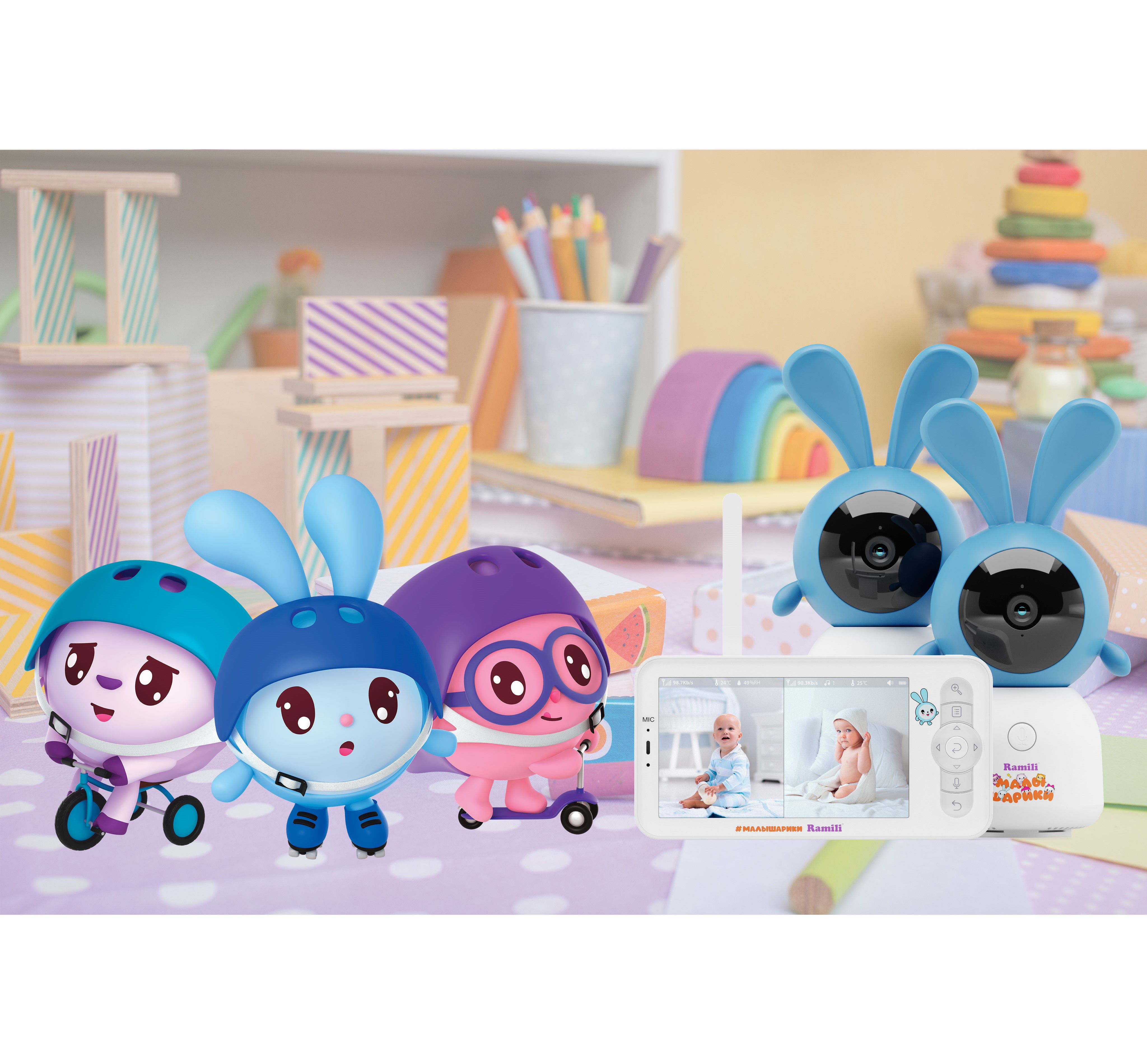 Видеоняня Ramili Малышарики Крошик - фото 11