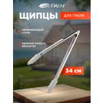 Щипцы для барбекю СОКОЛ в блистере