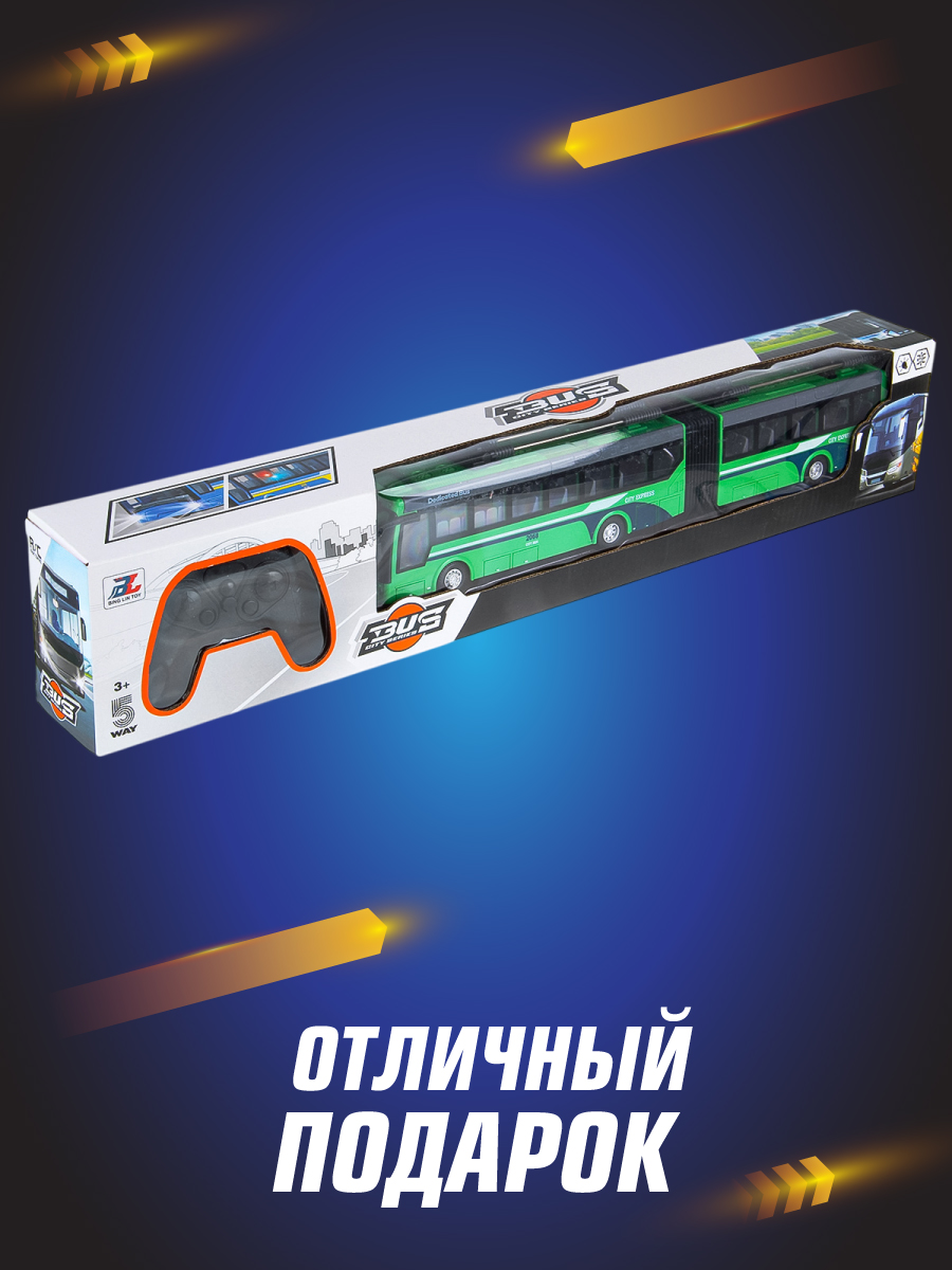 Троллейбус РУ Veld Co - фото 9