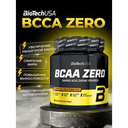 БЦАА BiotechUSA BCAA Zero 360 г. Тропический фрукт
