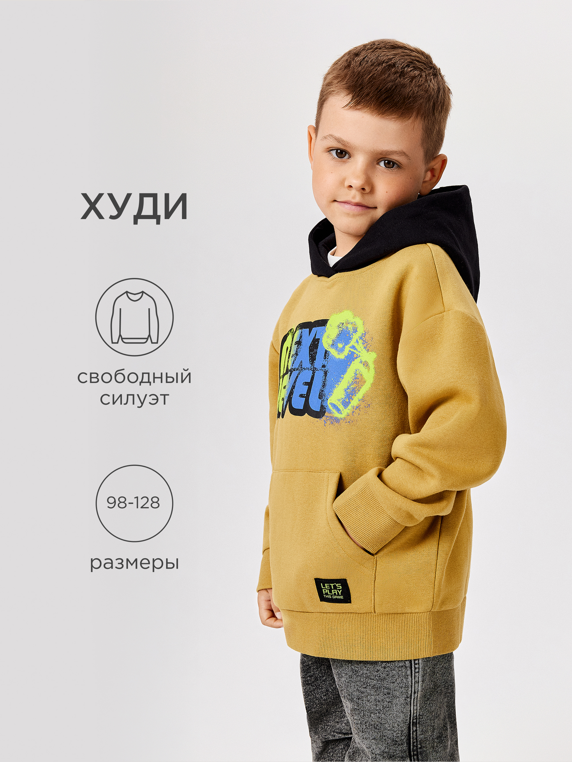 Худи Acoola 20120580026_0089445 - фото 2