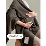 Плед Happy Baby 100 x 100 см