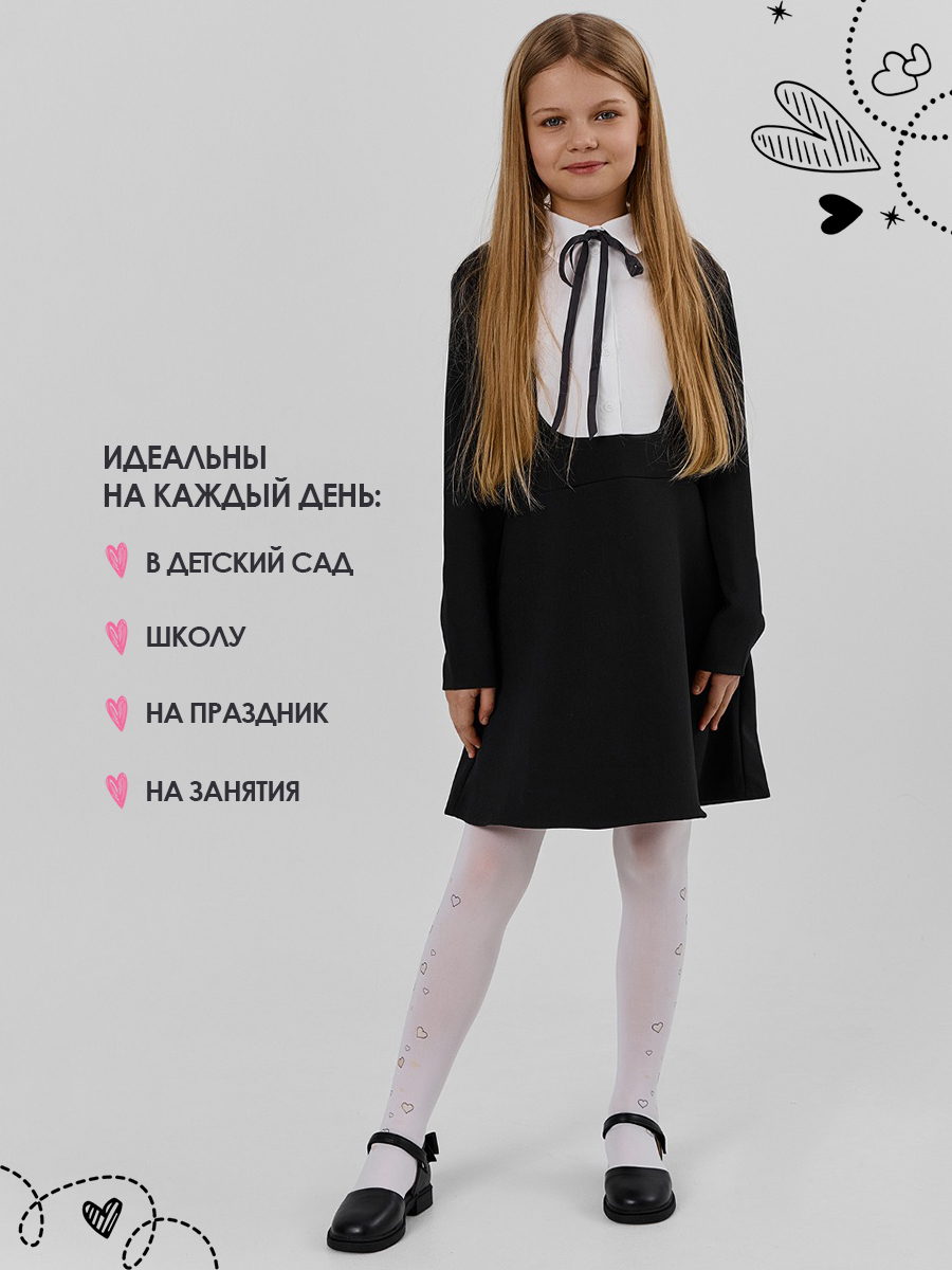 Колготки Mark Formelle (Марк Формэль) 723PA-3296/белый /сердечки - фото 6