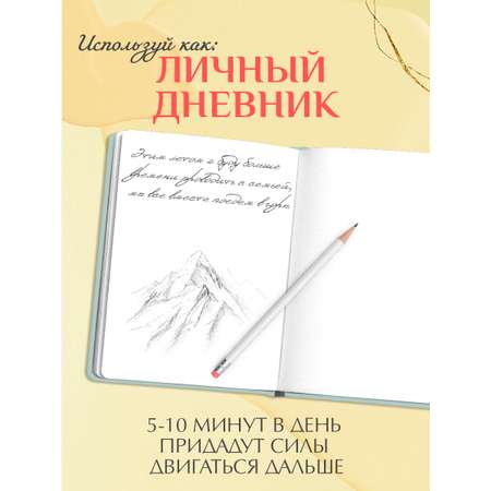 Блокнот Проф-Пресс скетчбук Gatto Rosso комплект из 2 шт по 80 л. А5. Таинственность+чувственность