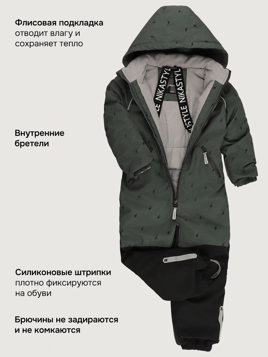 Комбинезон NIKASTYLE 8м0726 хаки/черный - фото 9