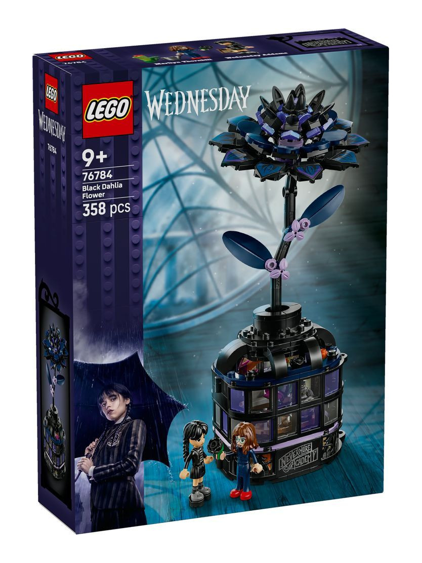 Конструктор LEGO Цветок черного георгина 358 дет. - фото 1