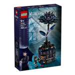 Конструктор LEGO Цветок черного георгина 358 дет.