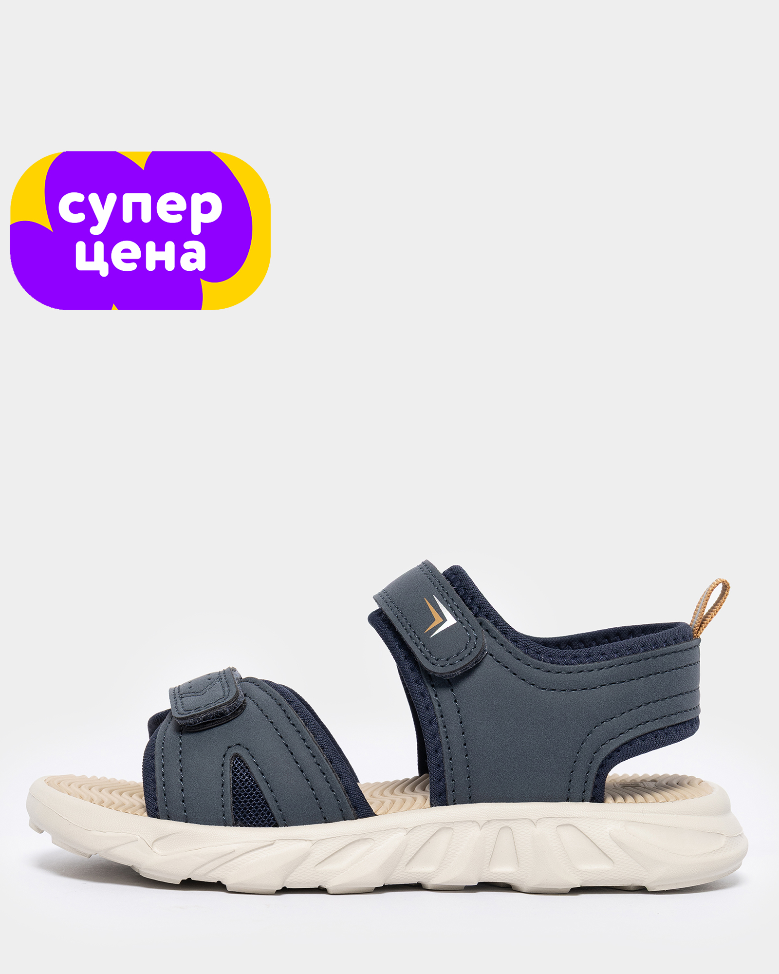 Сандалии Jook S26WFkbSA-539-66 - фото 1