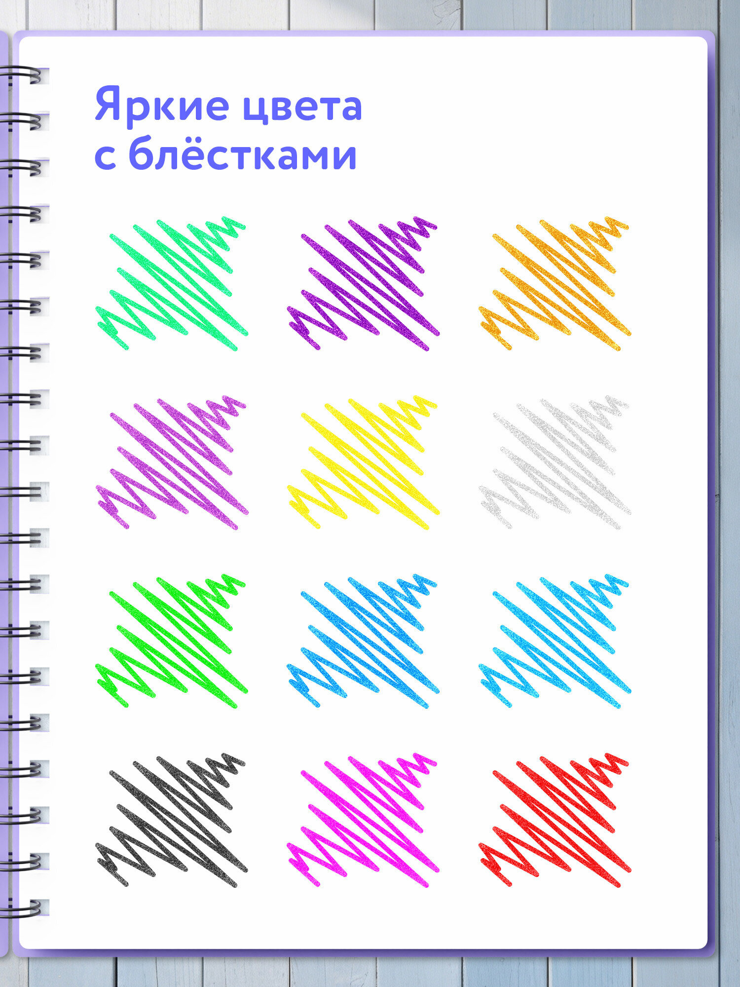 Ручка гелевая Brauberg 12 шт. - фото 3