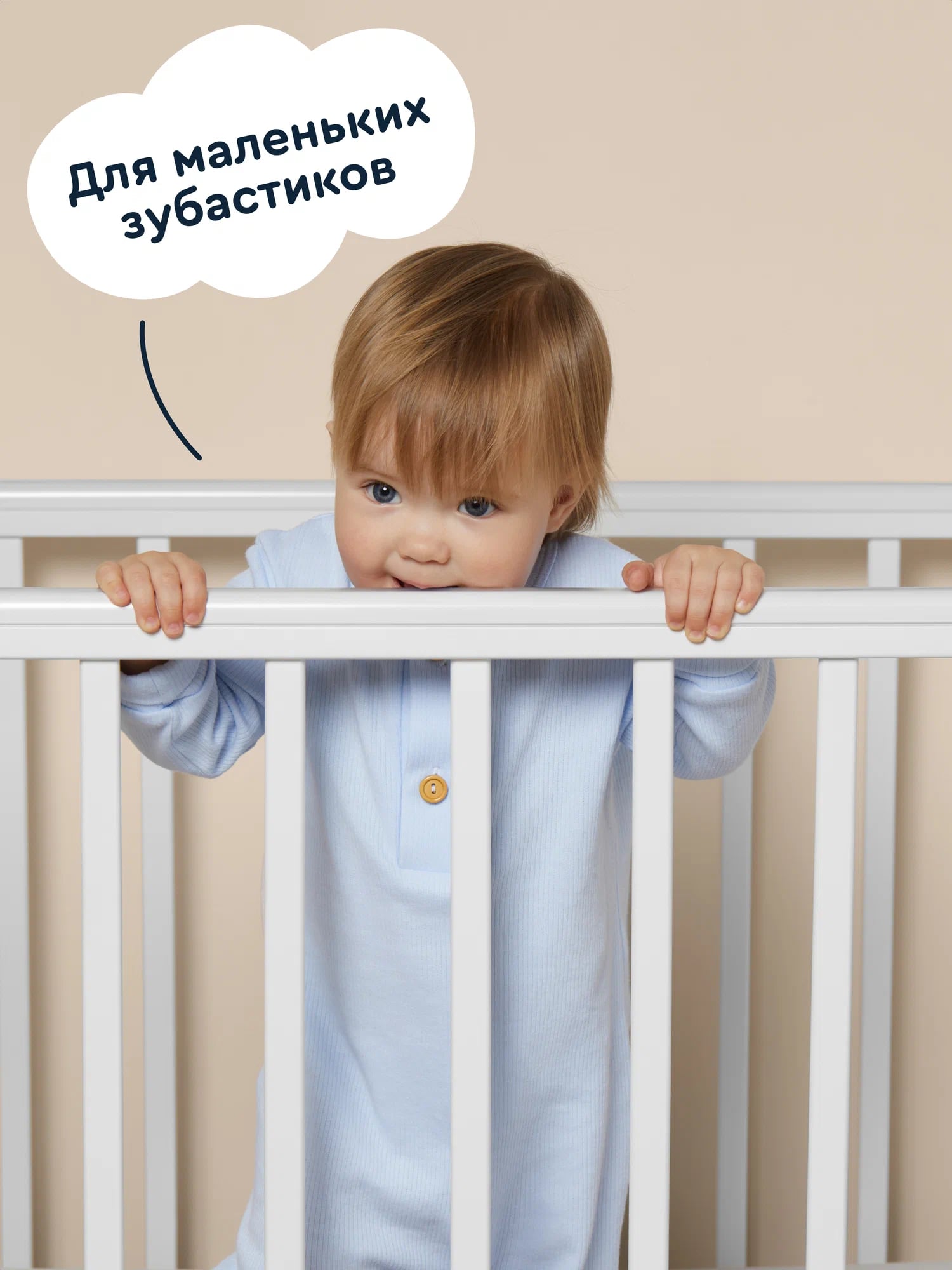 Детская кроватка Junion, продольный маятник - фото 9