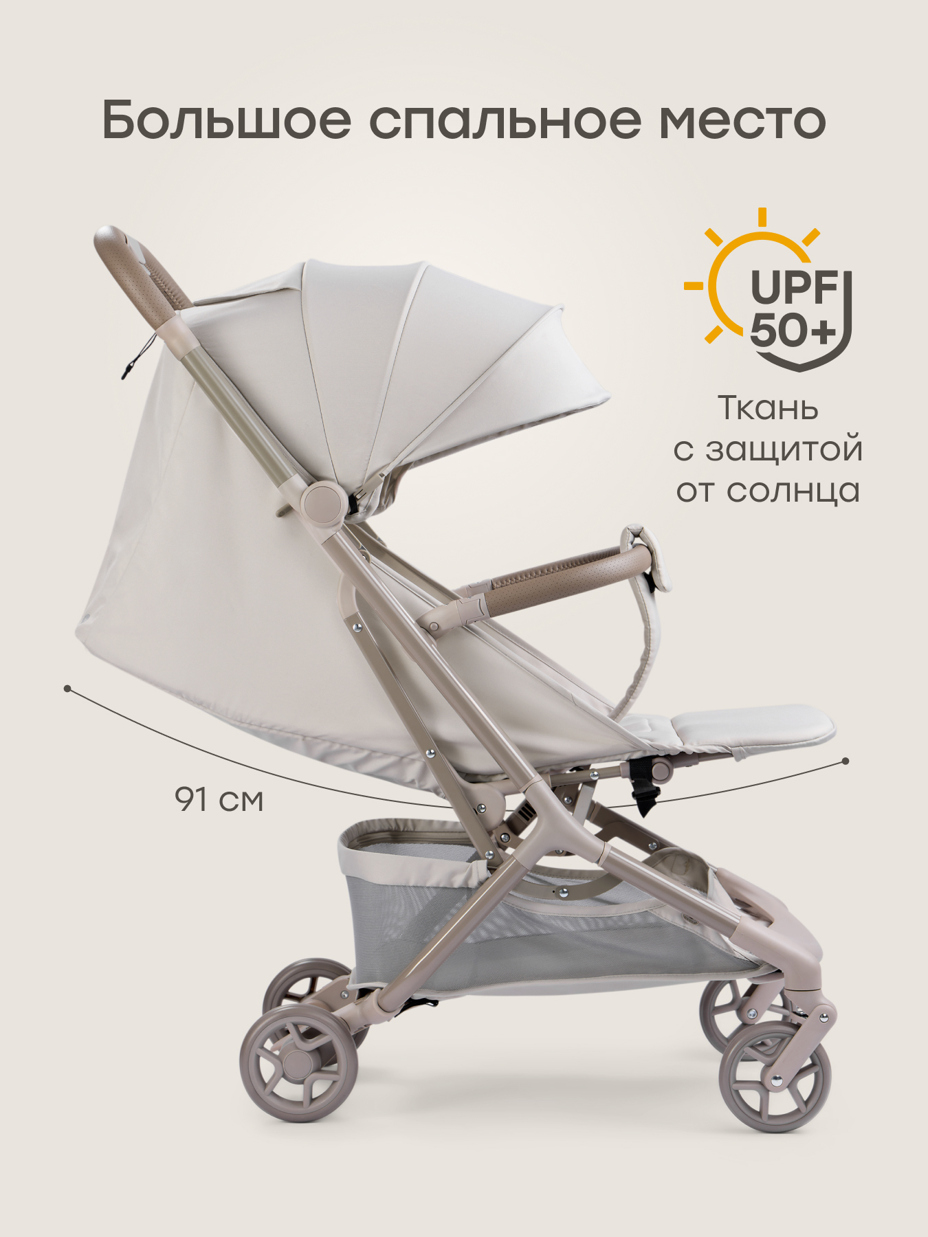 Коляска прогулочная Happy Baby Aira серый - фото 6