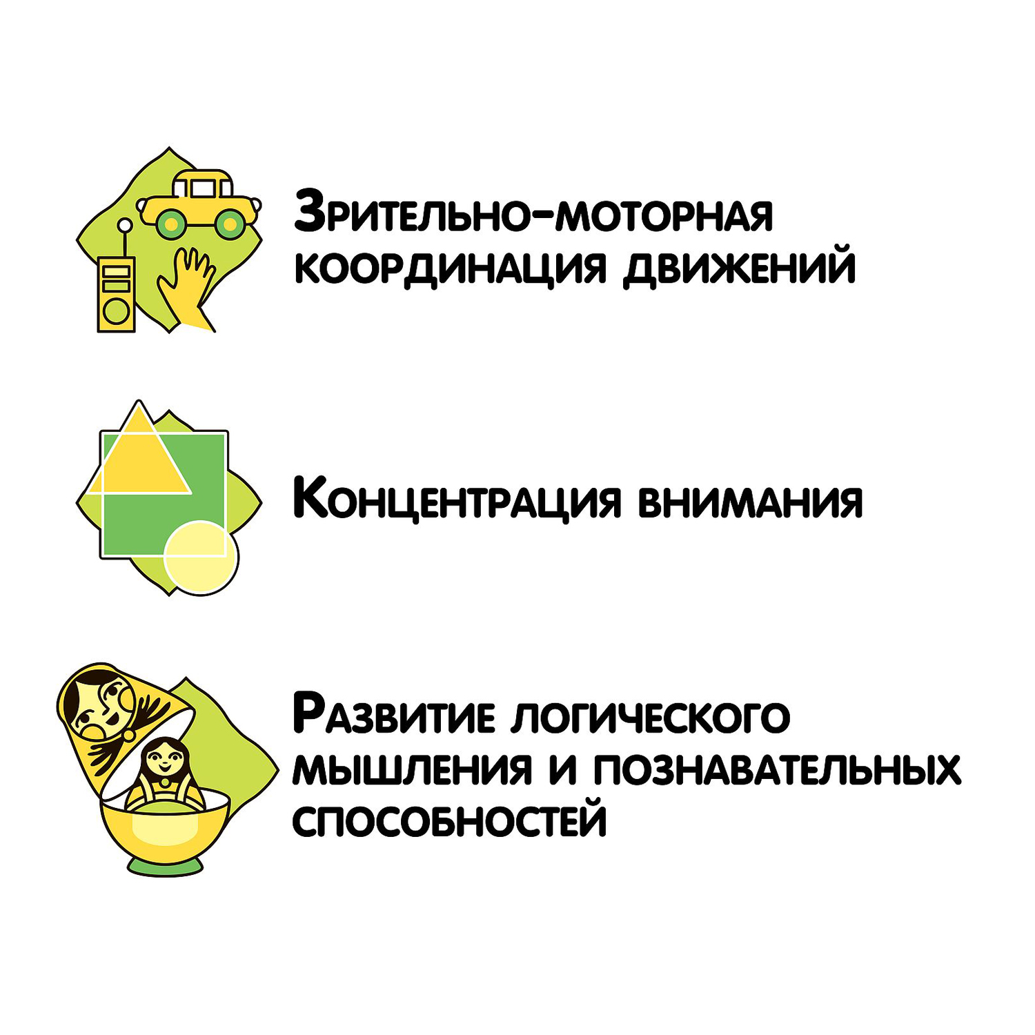 Настольная игра Bondibon логическая Цветовое Решение - фото 10