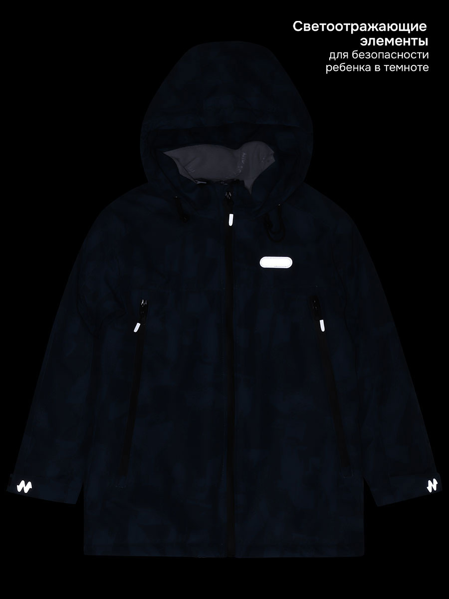 Куртка NIKASTYLE п4м3926 атлантик - фото 11