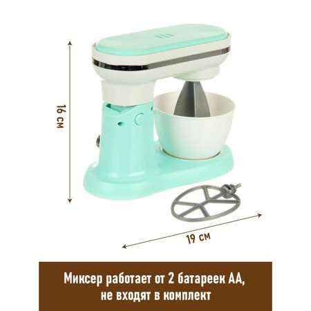 Игрушка Veld Co миксер