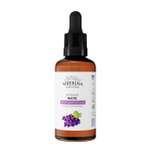 Масло Siberina 50 мл