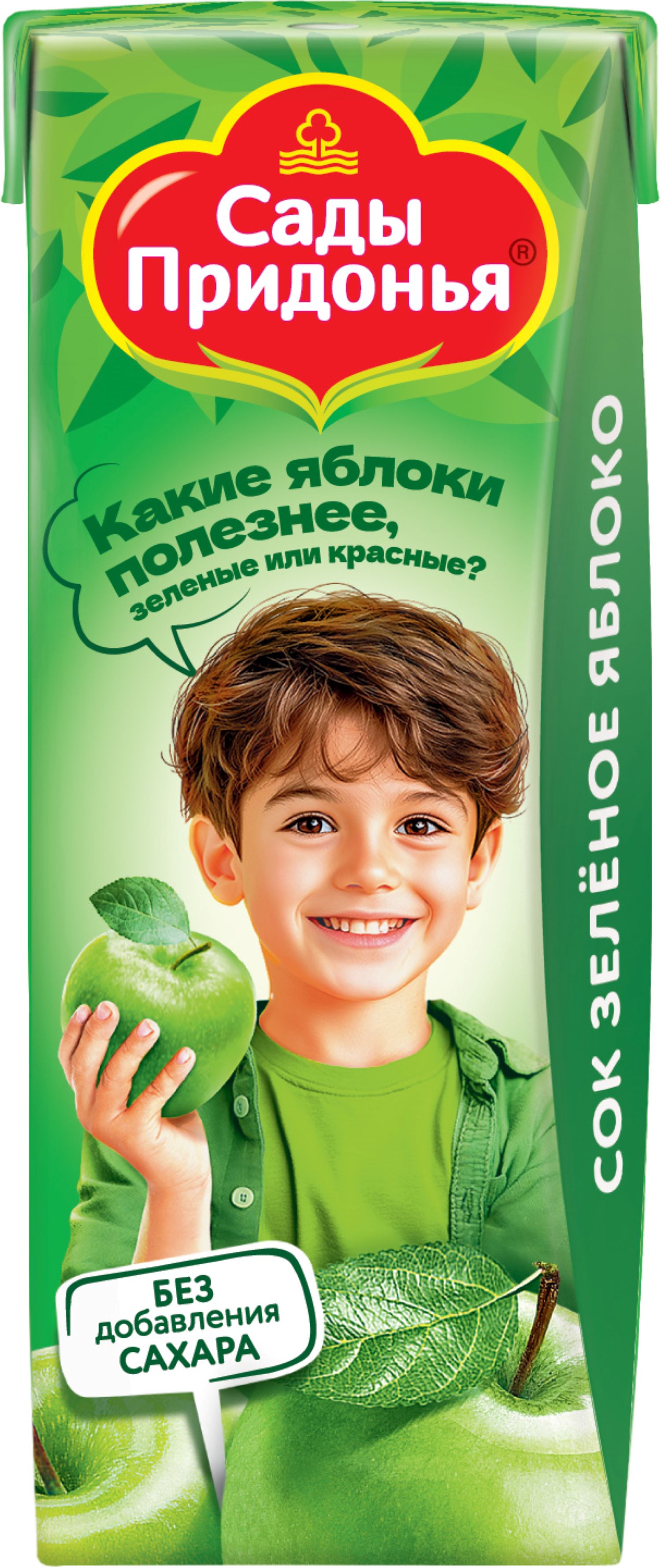 Сок Сады Придонья Зеленое яблоко с 4 мес 0.2 л - фото 1