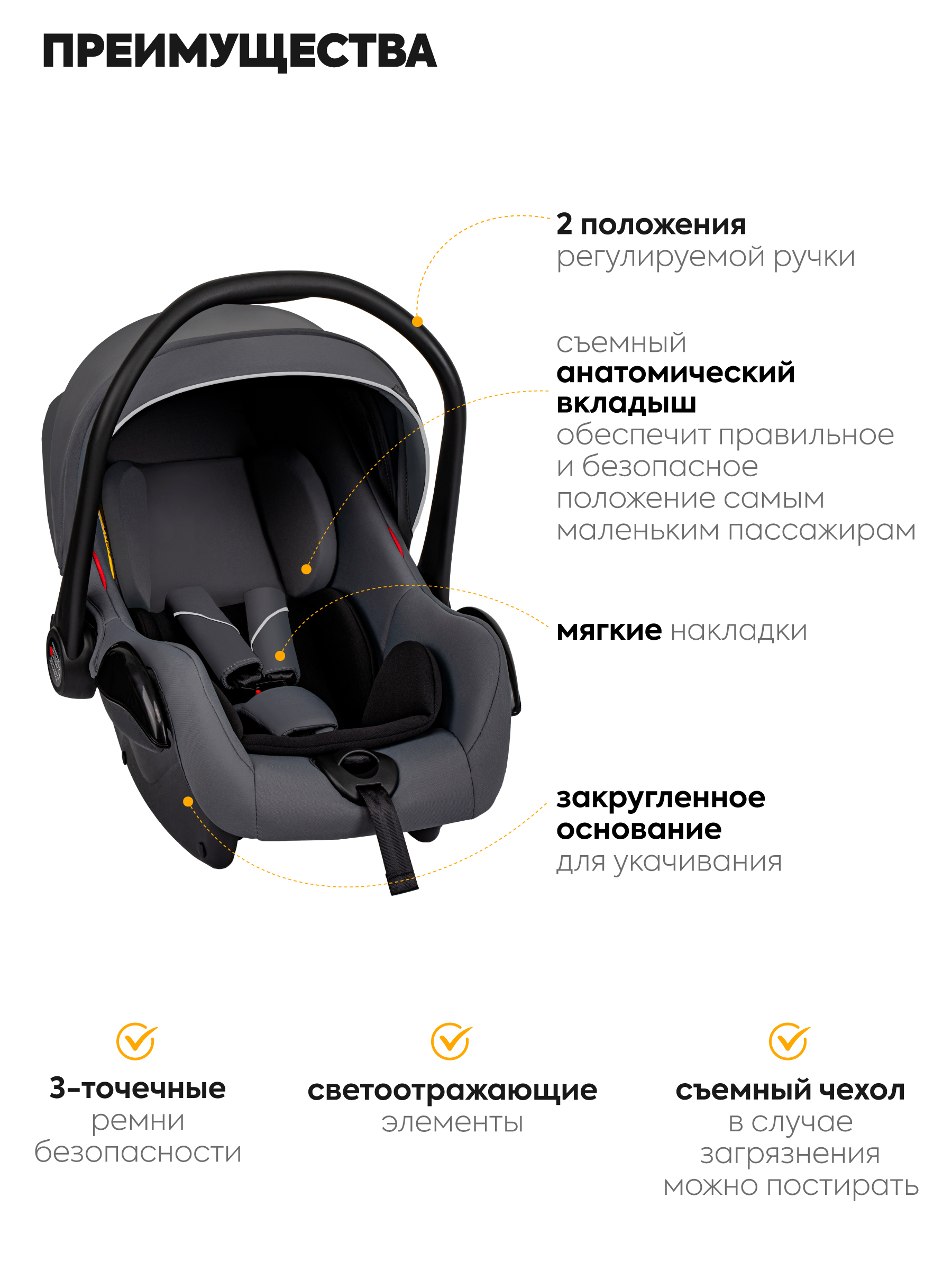 Коляска 3в1 JOVOLA Swift т.-серый серый - фото 4