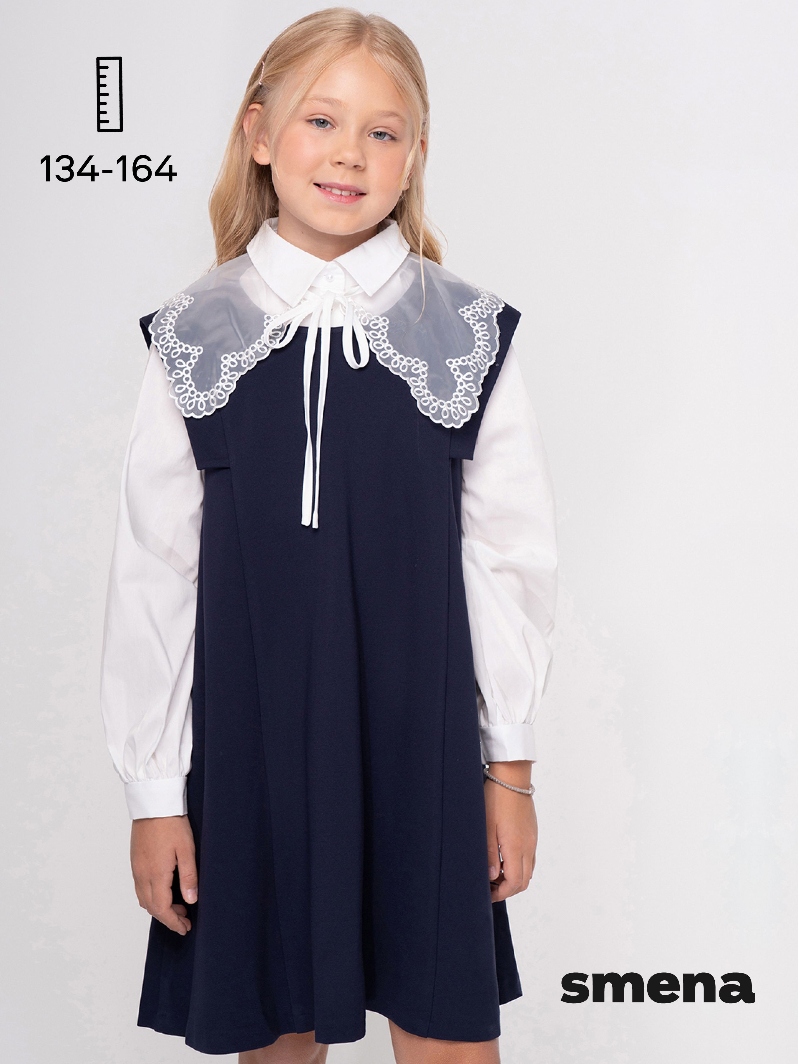 Сарафан Smena 14825 - фото 6