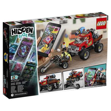 Конструктор LEGO Hidden Side блочный