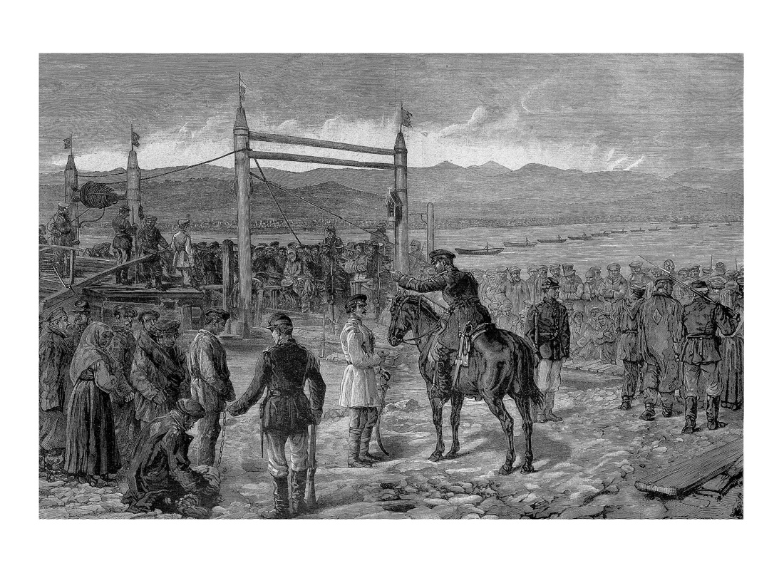 Книга АЗБУКА МирПриклБК Буссенар Л. Из Парижа в Бразилию по суше - фото 15