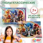 Пазл Умные игры Супер битва