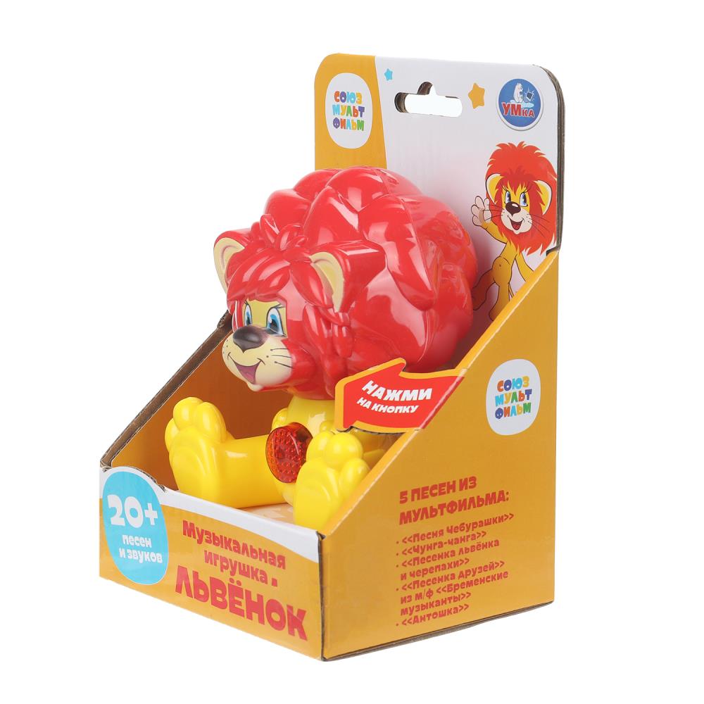 Игрушка ТОТОША развивающий центр Музыкальный львенок 20 песен - фото 12