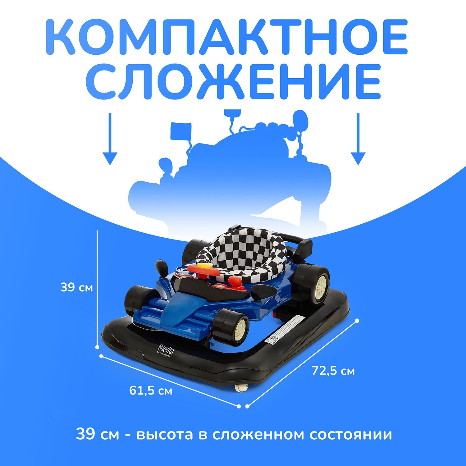 Ходунки Nuovita Vettura синий - фото 15