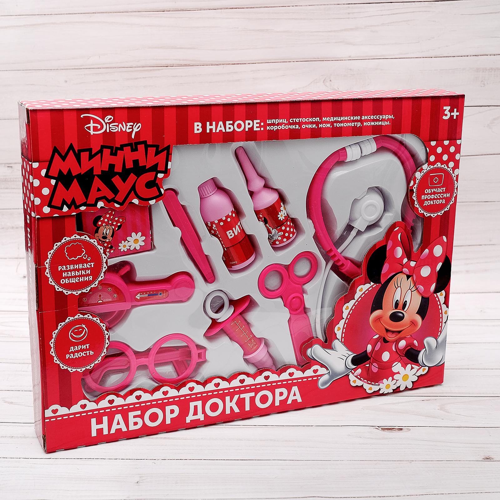 Игрушка Disney Доктор (инструменты) - фото 1