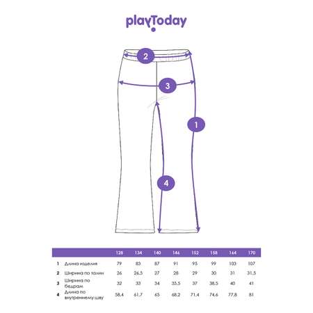 Брюки PlayToday