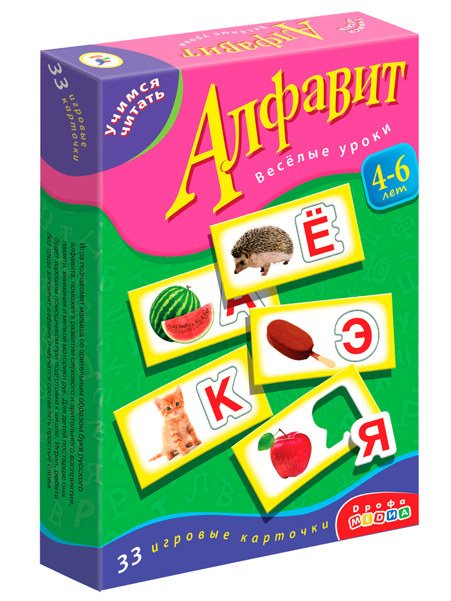 Настольная игра Дрофа-Медиа Карточная - фото 4