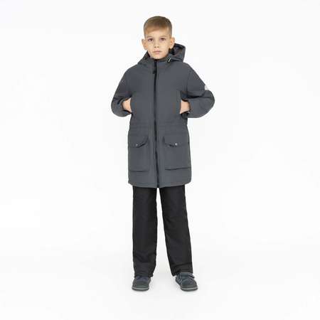Куртка Arctic kids