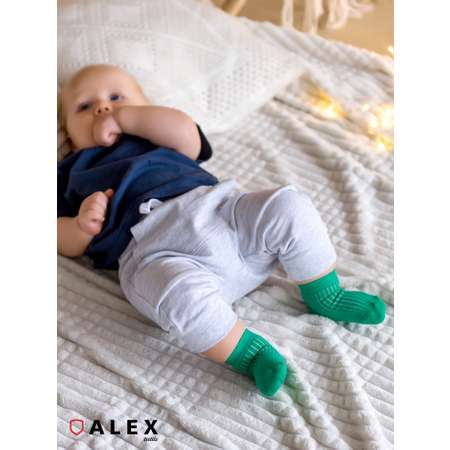 Носки 8 пар ALEX YVN
