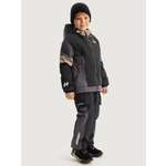 Костюм NIKASTYLE