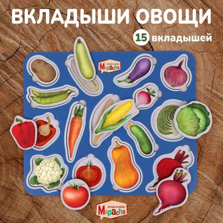 Игрушка Mapacha рамка-вкладыш