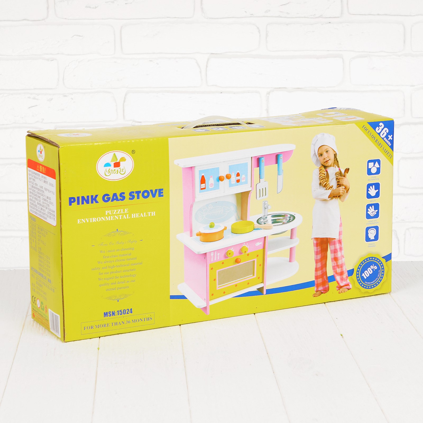 Игрушечная кухня Sima-Land - фото 7