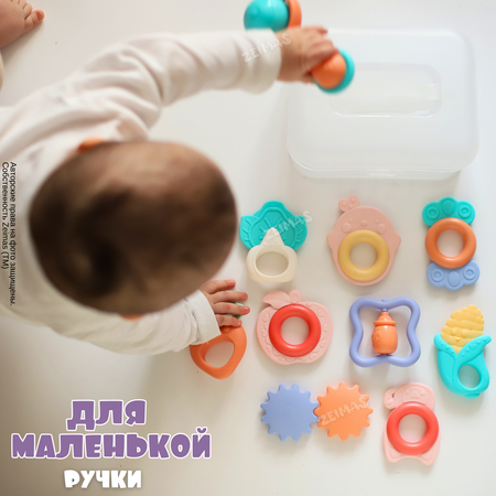 Игрушка Zeimas погремушка Монтессори