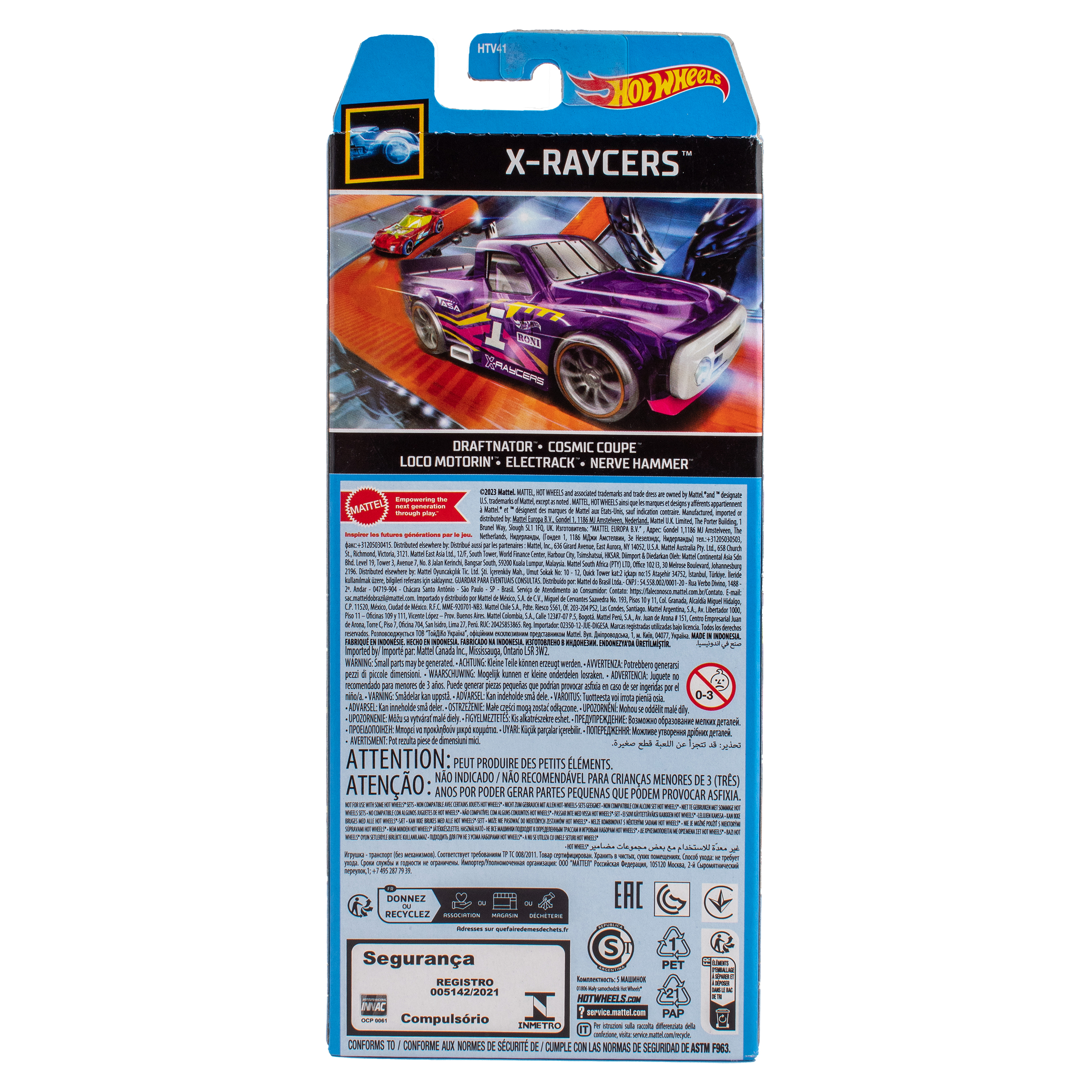 Автомобиль Hot Wheels Набо X-Raycers 5 машинок 1806(HTV41) - фото 4
