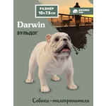 Фигурка DARWIN Собака Бульдог