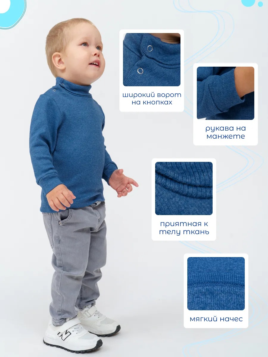 Водолазка TOTEMFOX 231КН3F/индиго меланж - фото 3