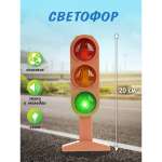 Фигурка Veld Co