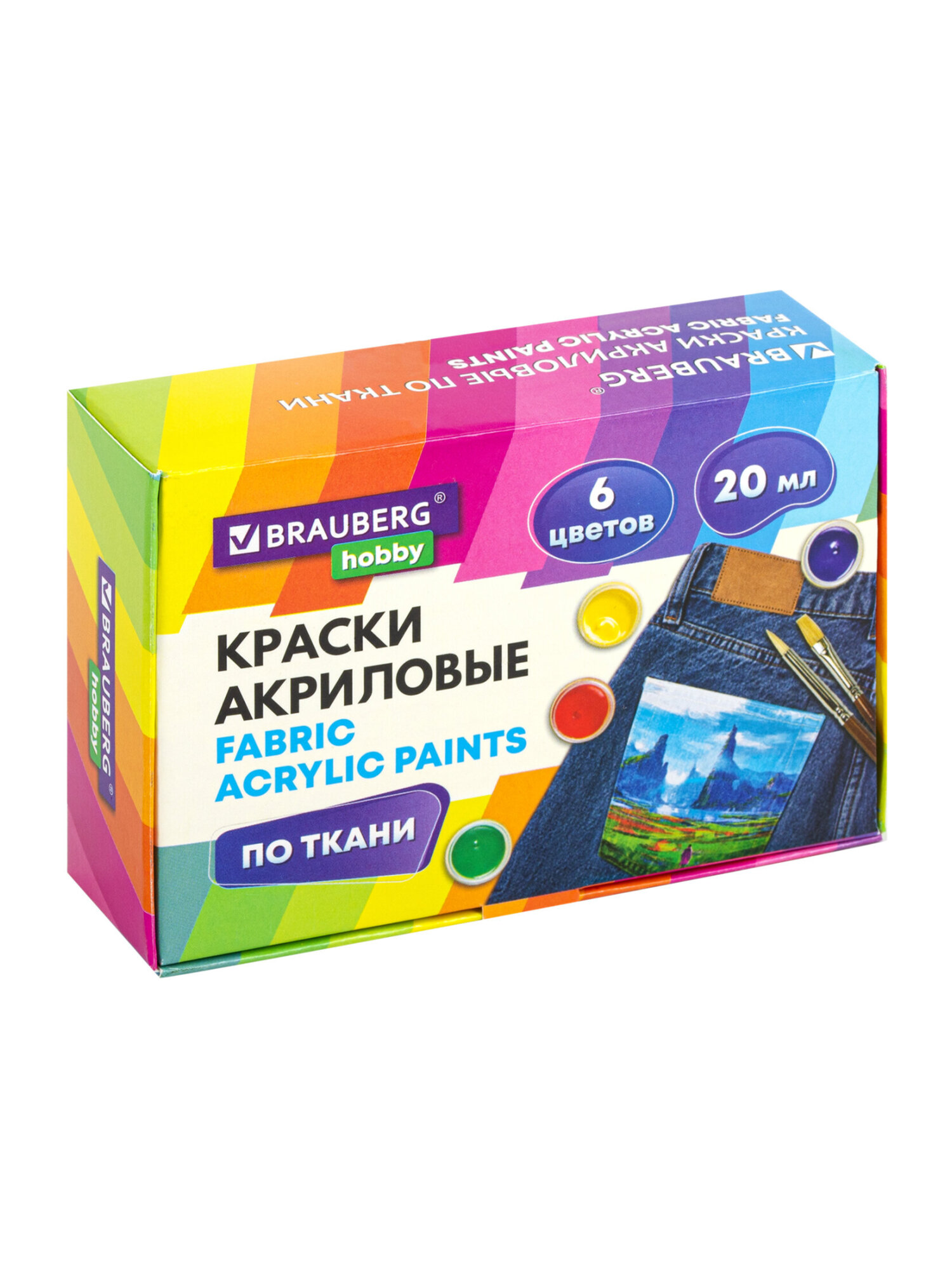 Краски акриловые Brauberg 6 цв. - фото 10