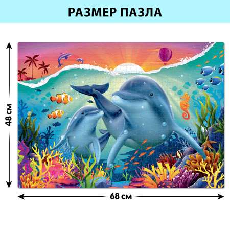 Пазл Puzzle Time классический