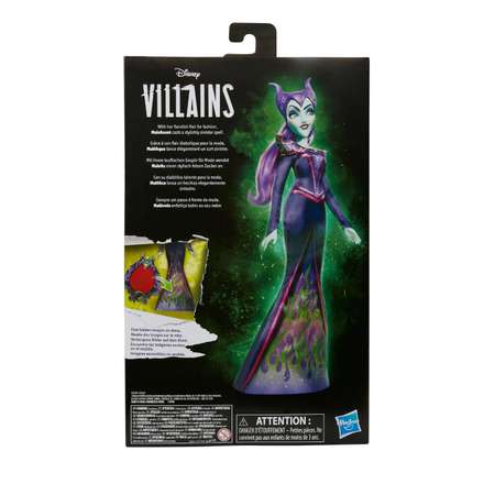 Кукла модельная Disney Princess