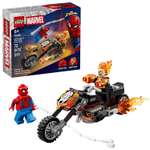 Конструктор LEGO Marvel Super Heroes Человек-паук 72 дет.