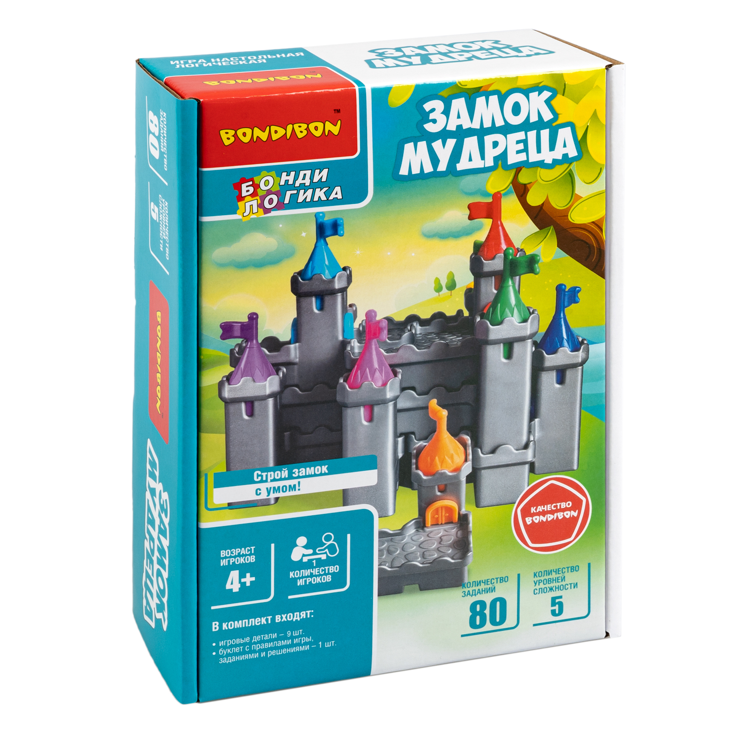 Настольная игра Bondibon головоломка ЗАМОК МУДРЕЦА - фото 10