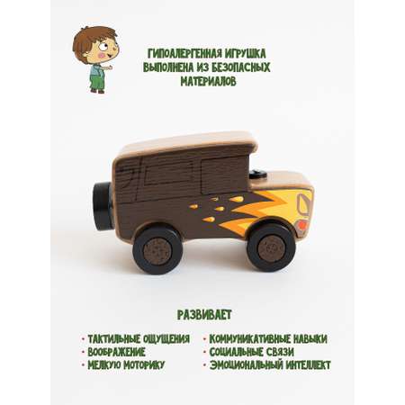 Багги Машинки Hummer Джип